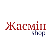 Жасмін